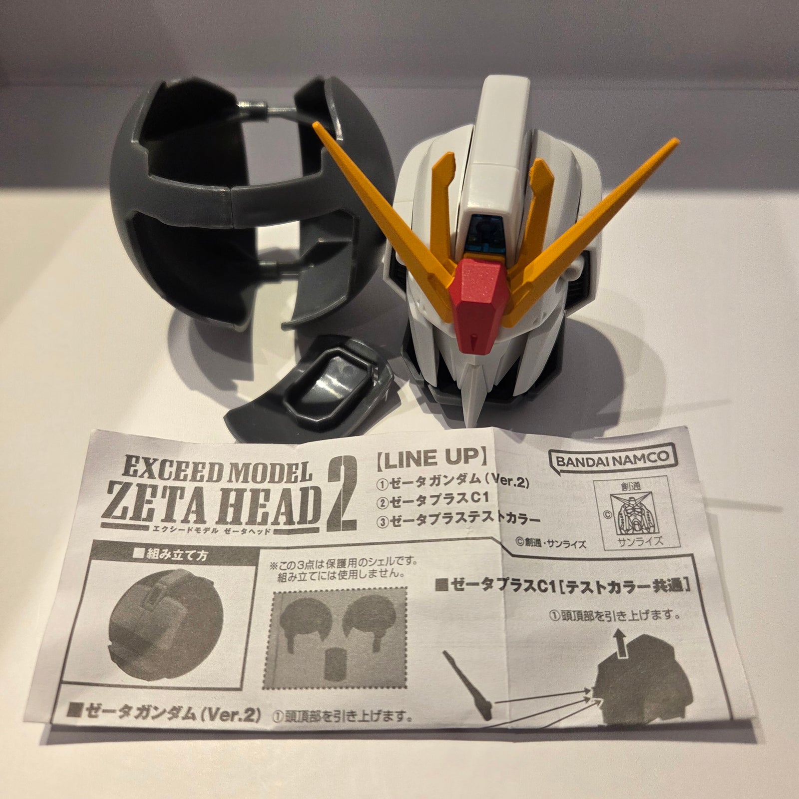 MSZ-006 Zeta Gundam "EXCEED MODEL ZETA HEAD" - Bandai