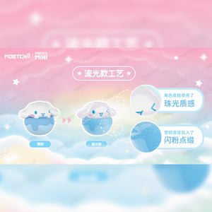Sanrio Characters Ice Cream Series Moetch Mini Blind Bag by Moetch Toys