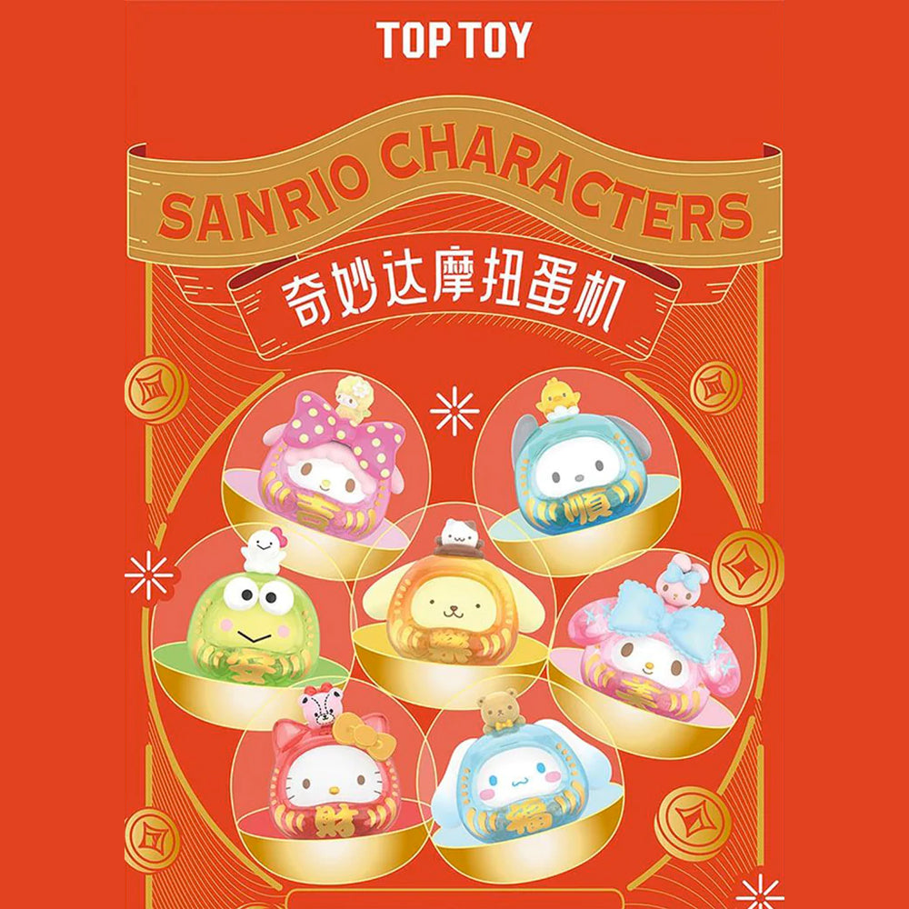 Sanrio Characters Wonderful Daruma Gachapon Machine Blind Box by TOPTOY