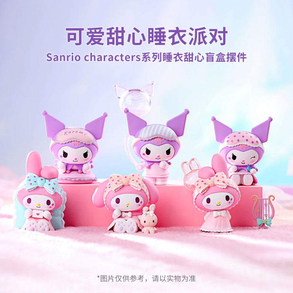 Sanrio My Melody & Kuromi Sweetheart Pajamas Blind Box Series by Sanrio x Miniso