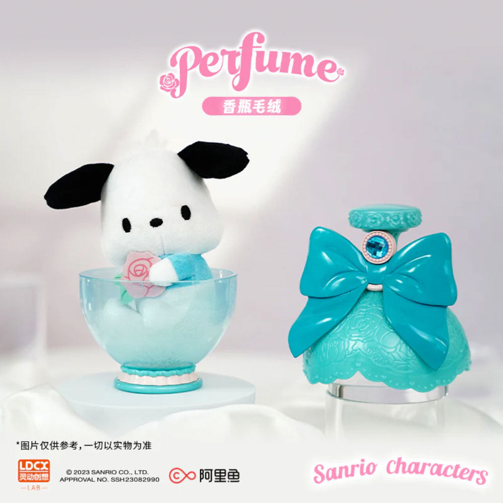 Sanrio Perfume Bottle Series Plush Blind Box by LDCX