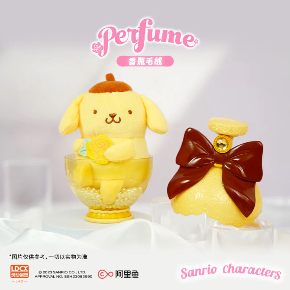 Sanrio Perfume Bottle Series Plush Blind Box by LDCX