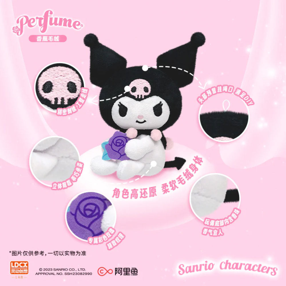 Sanrio Perfume Bottle Series Plush Blind Box by LDCX