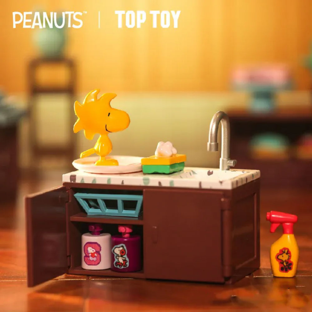 Snoopy Bakery and Cafe Mini World Blind Box Series by Top Toy