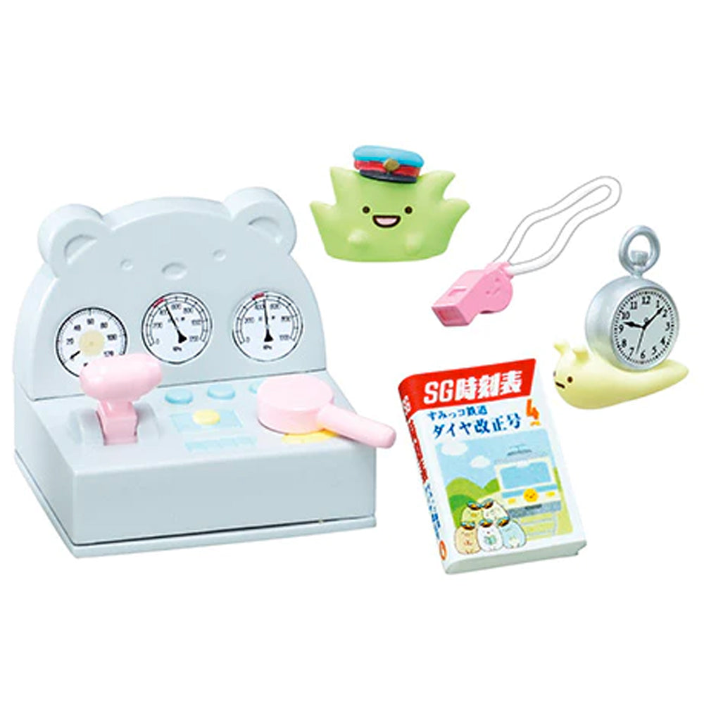 Sumikkogurashi Sumikko Station Blind Box Series by ReMent