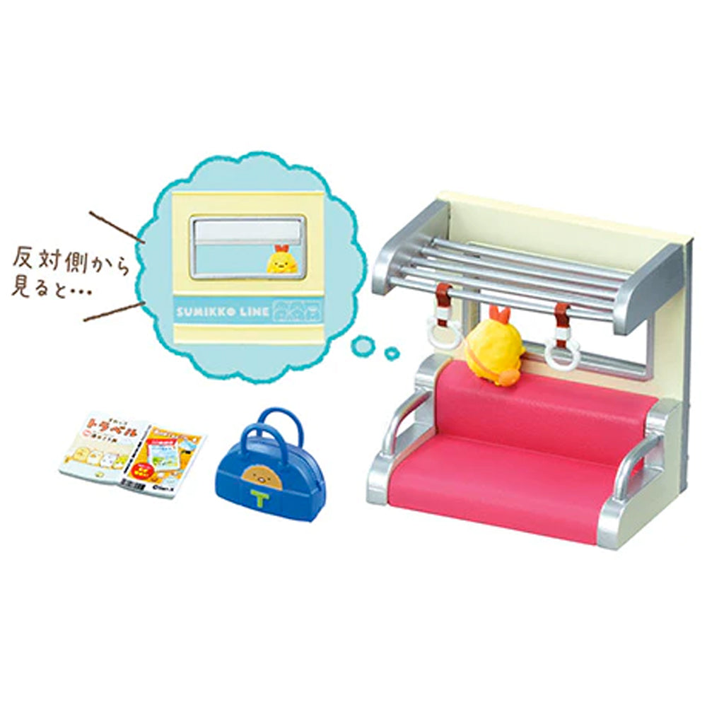 Sumikkogurashi Sumikko Station Blind Box Series by ReMent