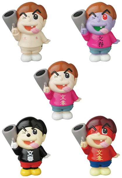 Bunshun Kun by Shukan Bunshun x Vinyl Artist Gacha Series 13