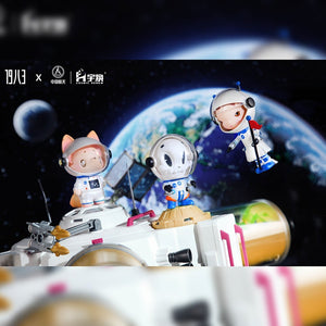 Passengers of the Galaxy Blind Box Series by 1983 Toys