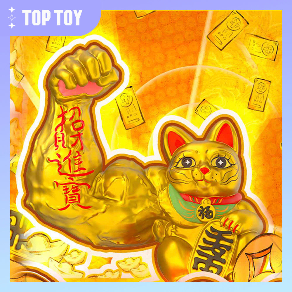 Great Power Fortune Classic Lucky Cat Blind Box Series by TOP TOY