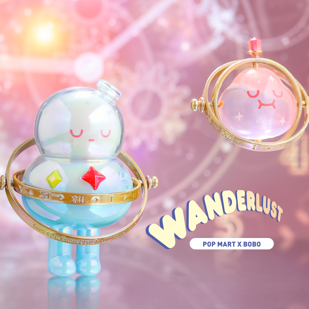 Bobo and Coco Wanderlust Series by POP MART