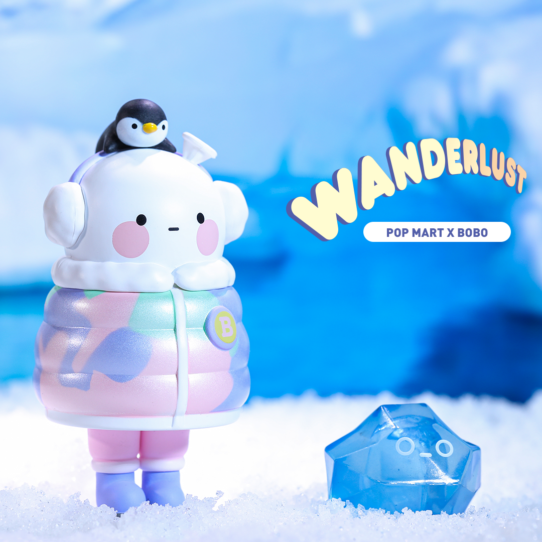 Bobo and Coco Wanderlust Series by POP MART