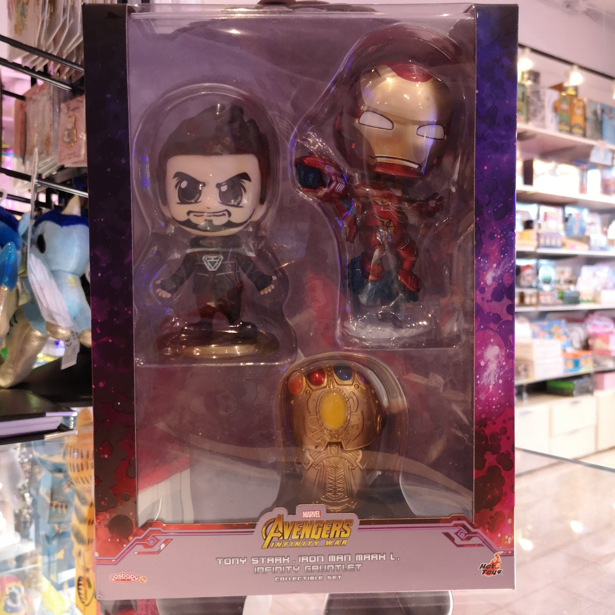 Tony Stark, Iron Man Mark L, Infinity Gauntlet Collectible Set ( Cosbaby Bobble Head) Avengers  Infinity War by Marvel x Cosbaby - 1
