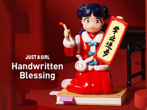 Three, Two, One! Happy Chinese New Year Blind Box Series by POP MART