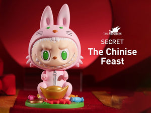 Three, Two, One! Happy Chinese New Year Blind Box Series by POP MART