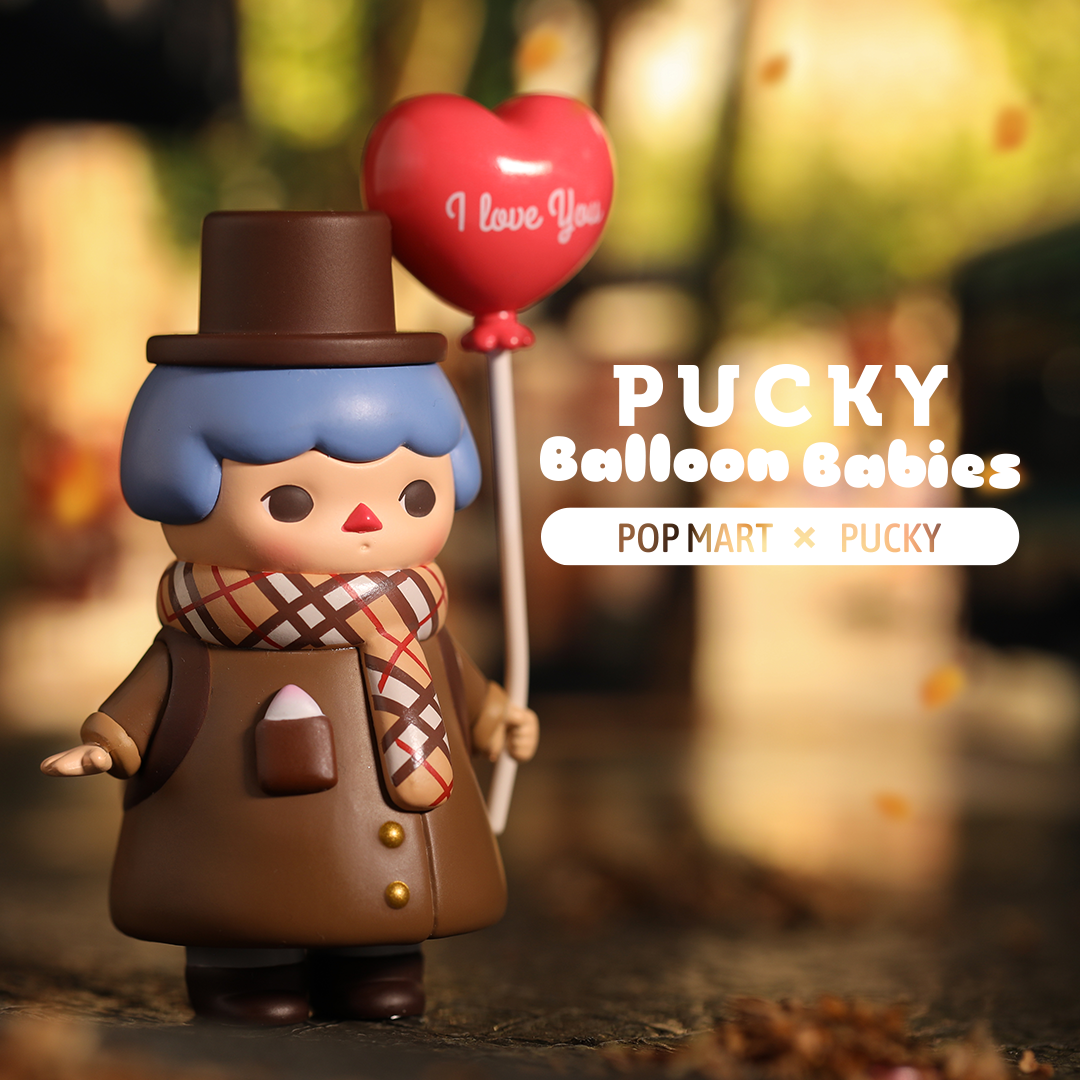 PUCKY〇Ballon Babies〇まとめ売り Pop Mart Pucky BALLOON BABIES 3