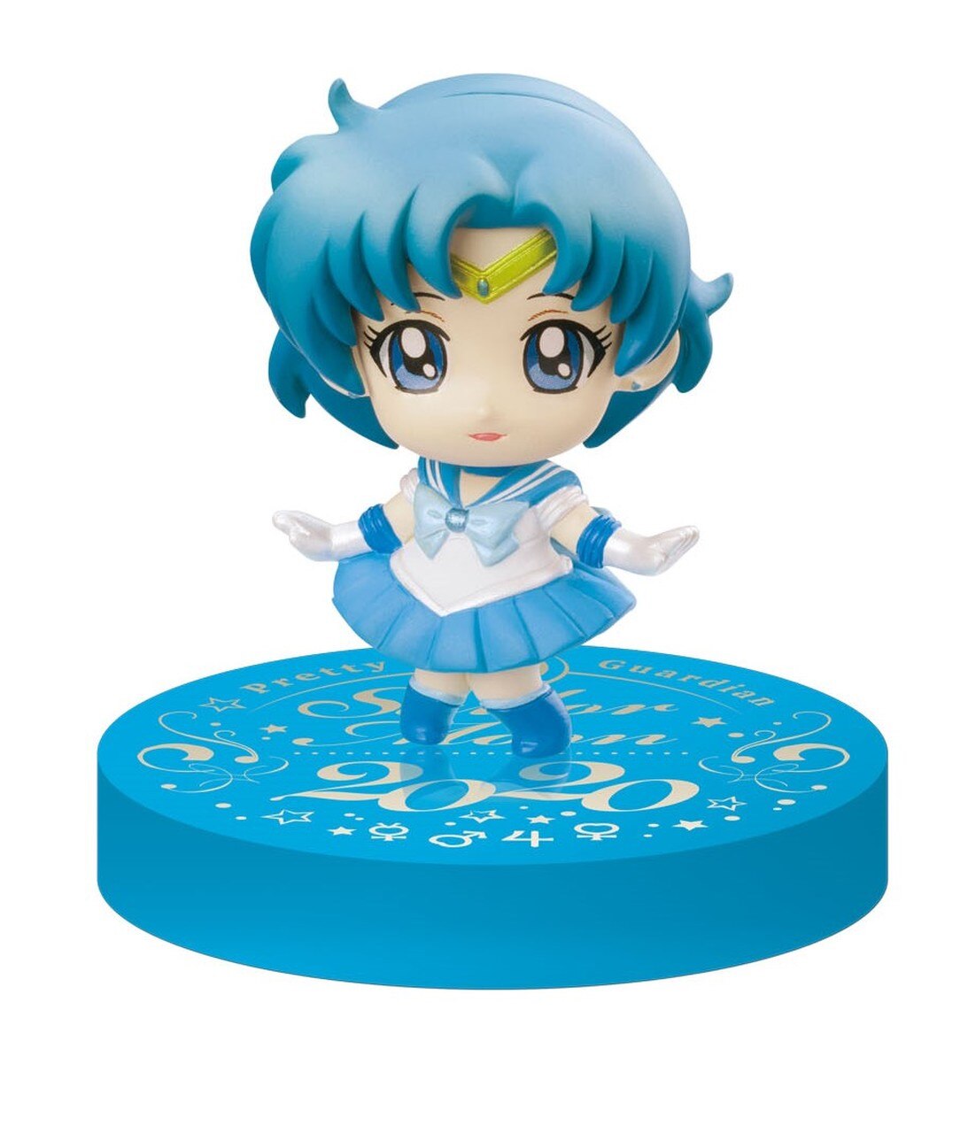 Sailor Moon Petit Chara Petit Punishment 2020 Blind Box Series by Megahouse