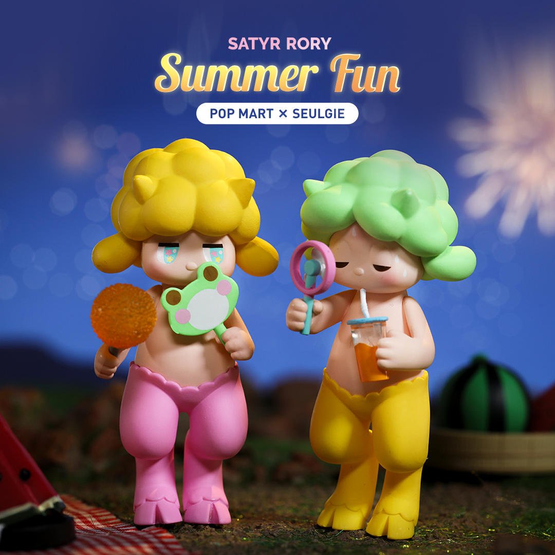 Satyr Rory Summer Fun Blind Box Toy Series by Seulgie Lee x POP MART