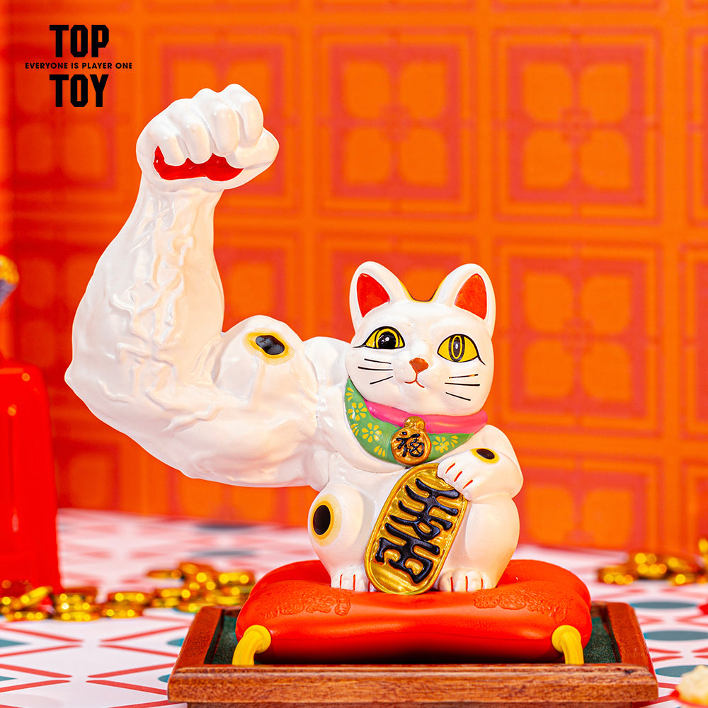 Great Power Fortune Classic Lucky Cat Blind Box Series by TOP TOY