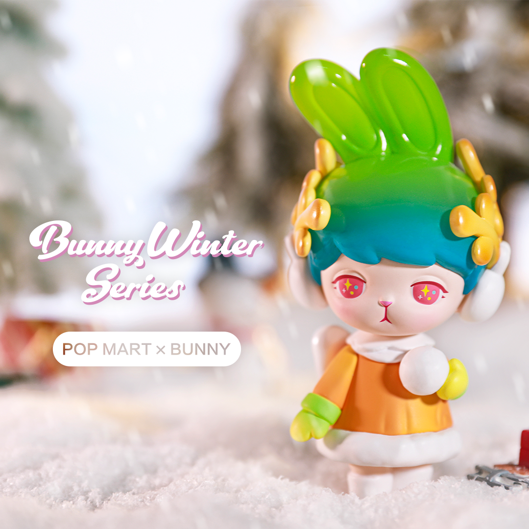 Bunny Winter Blind Box Series by POP MART