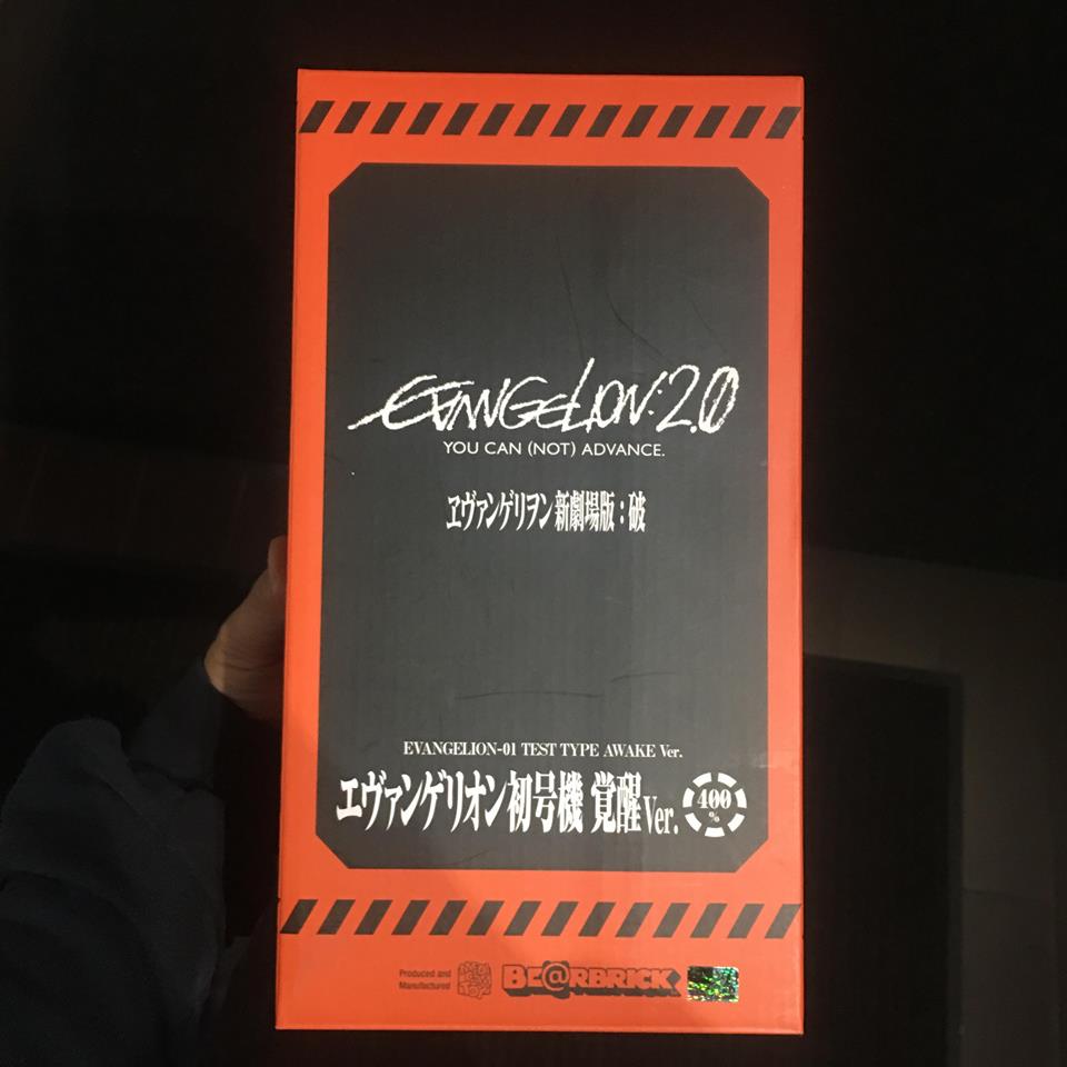Evangelion First Unit EVA-01 Awakening 400% Bearbrick from Medicom Toy