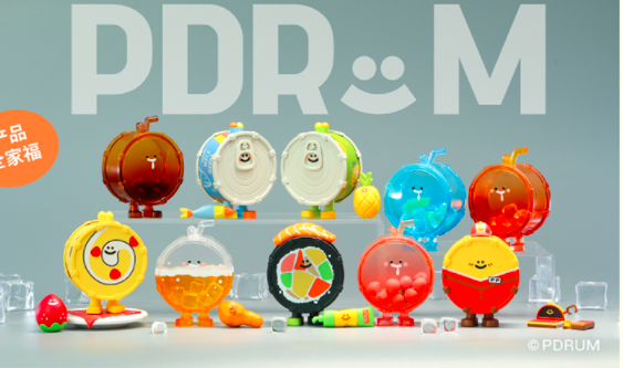 Pdrum Supermarket Blind Box Series by 52Toys