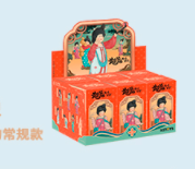 Modern Ancients Glamorous Ladies Blind Box Series by 52Toys
