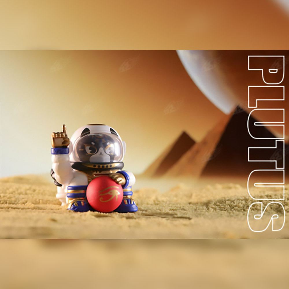 Plutus Spacemen Legacy of Culture Blind Box Series by 52Toys