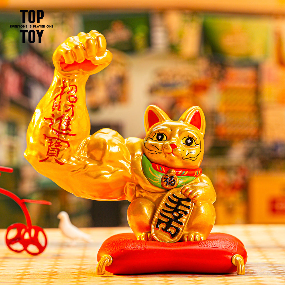 Great Power Fortune Classic Lucky Cat Blind Box Series by TOP TOY