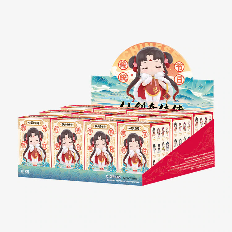Sword and Fairy-Chinese Traditional Festival Blind Box Series by POP MART