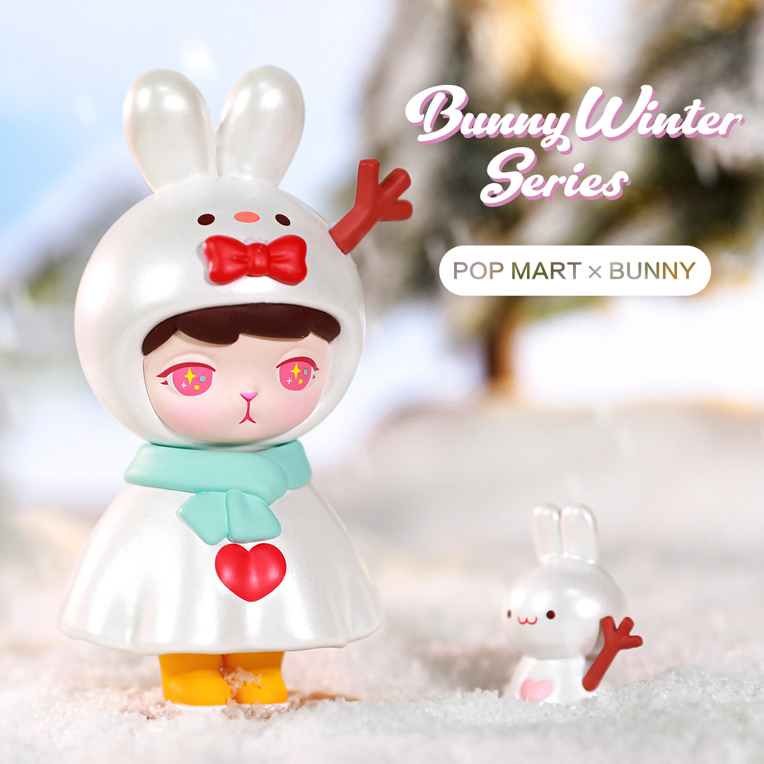 Bunny Winter Blind Box Series by POP MART