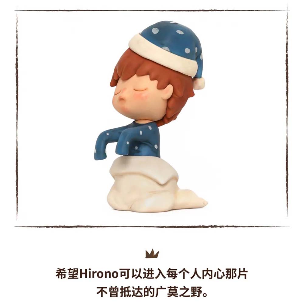 Hirono The Other One Blind Box Series by Lang