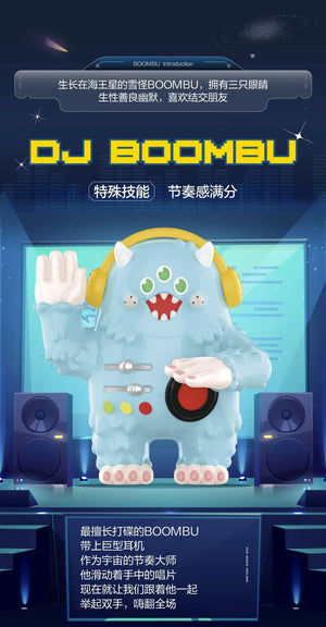 Space Concert Blind Box Series by 009 Space Walker x POP MART