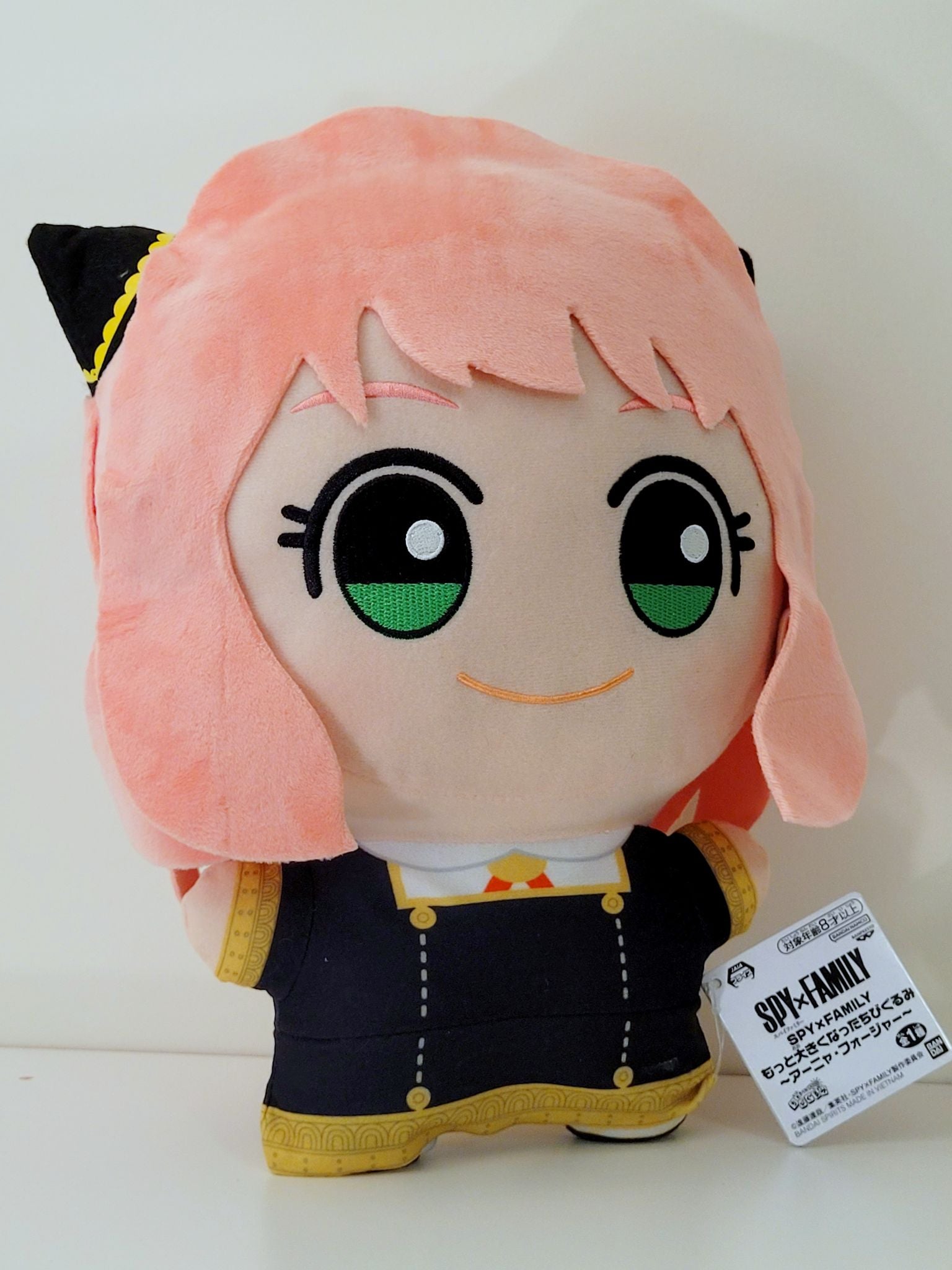 SPY x FAMILY Anya Forger Chibigurumi Large Plush (30cm) by Banpresto - 1