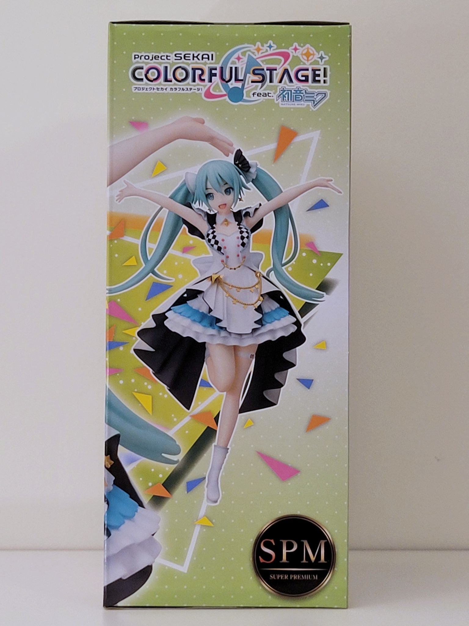 Hatsune Miku "Project Sekai Colorful Stage Ver." Super Premium figure by SEGA - 4