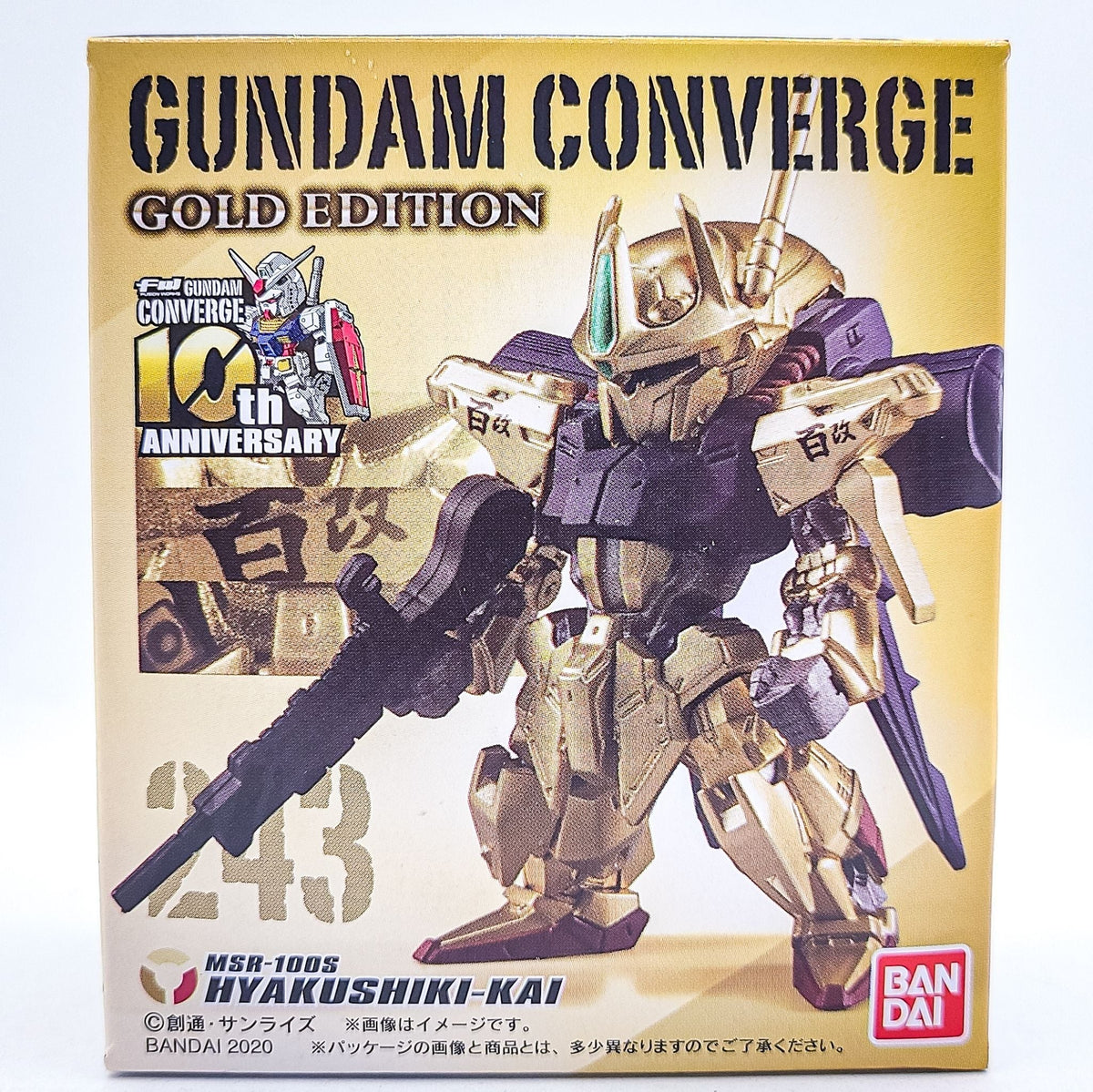 Gundam Converge #243 Hyakushiki Kai by Bandai - 1