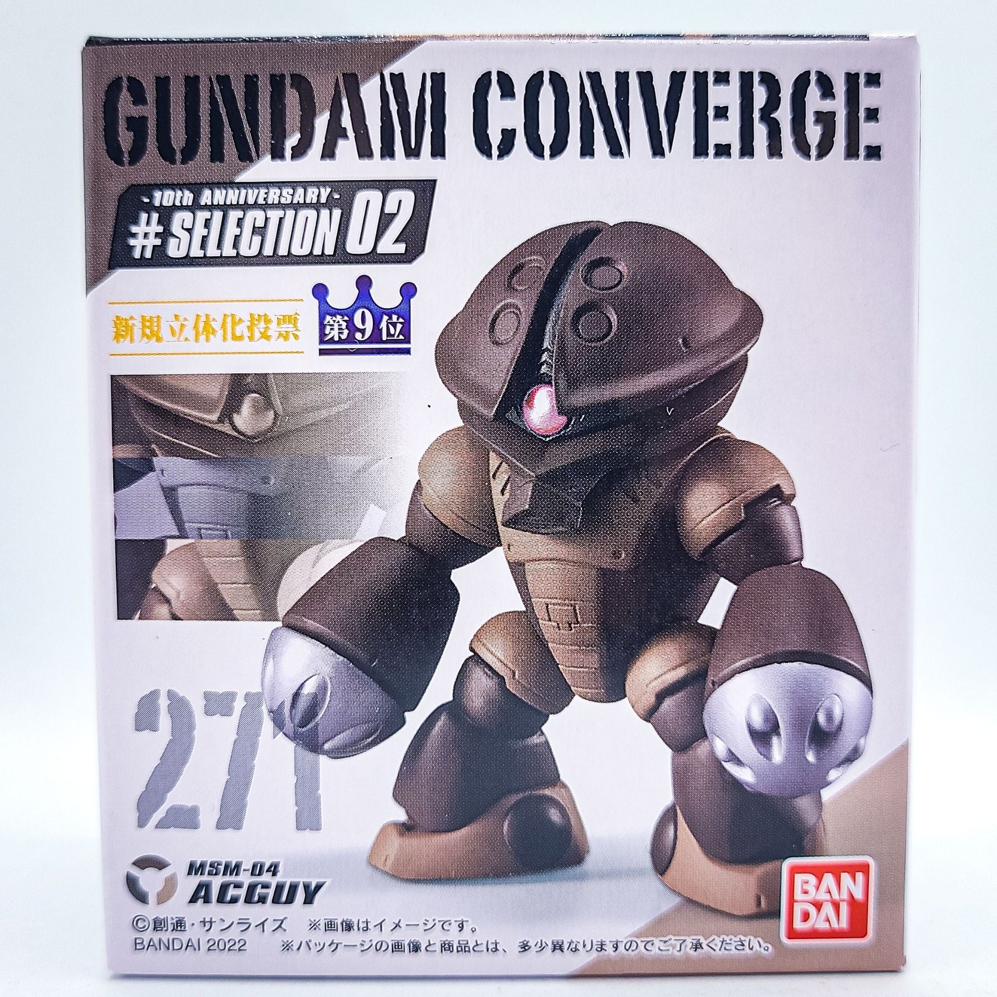 Gundam Converge #271 ACGUY by Bandai - 1