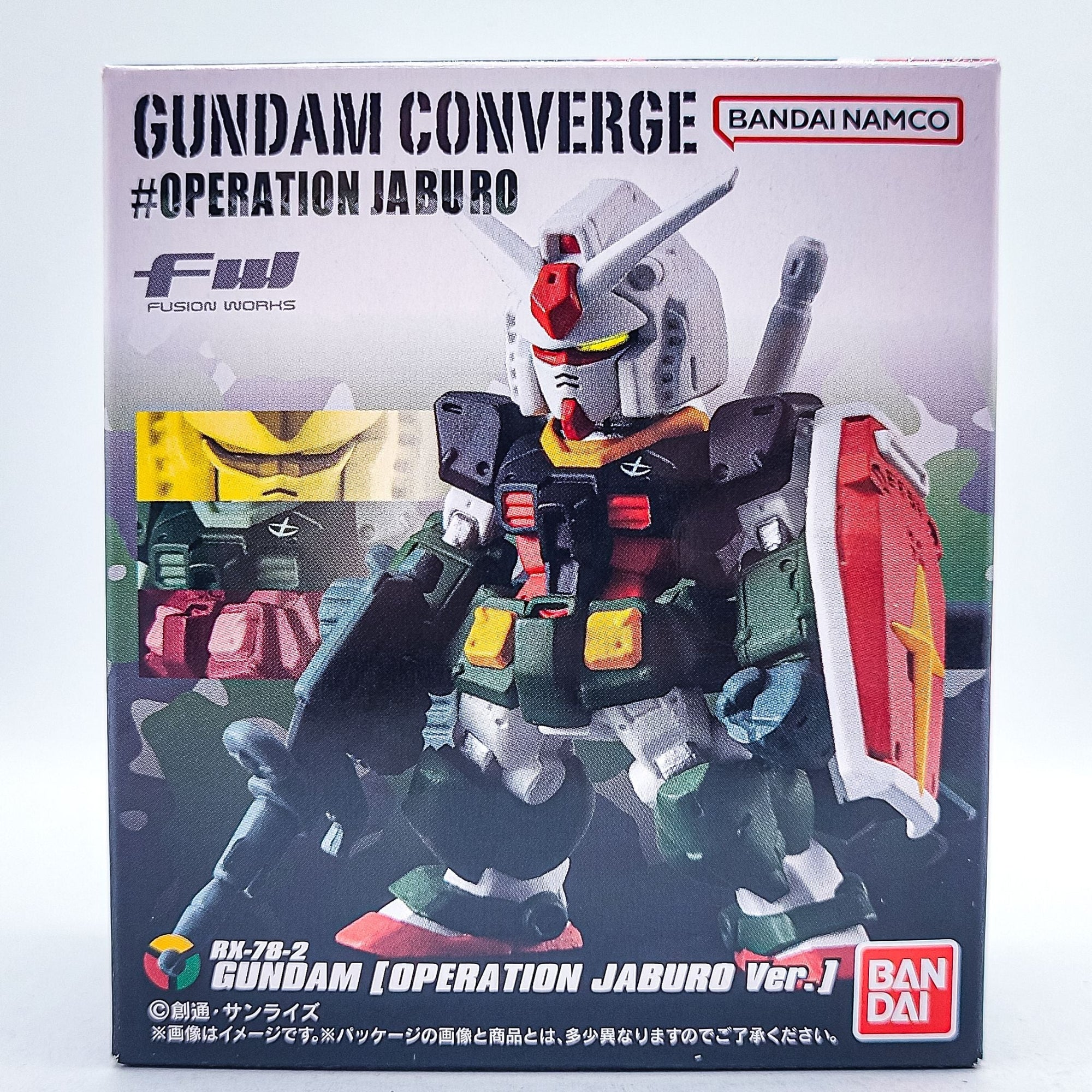 Gundam Converge RX-78-2 Operation Jaburo Version by Bandai - 1