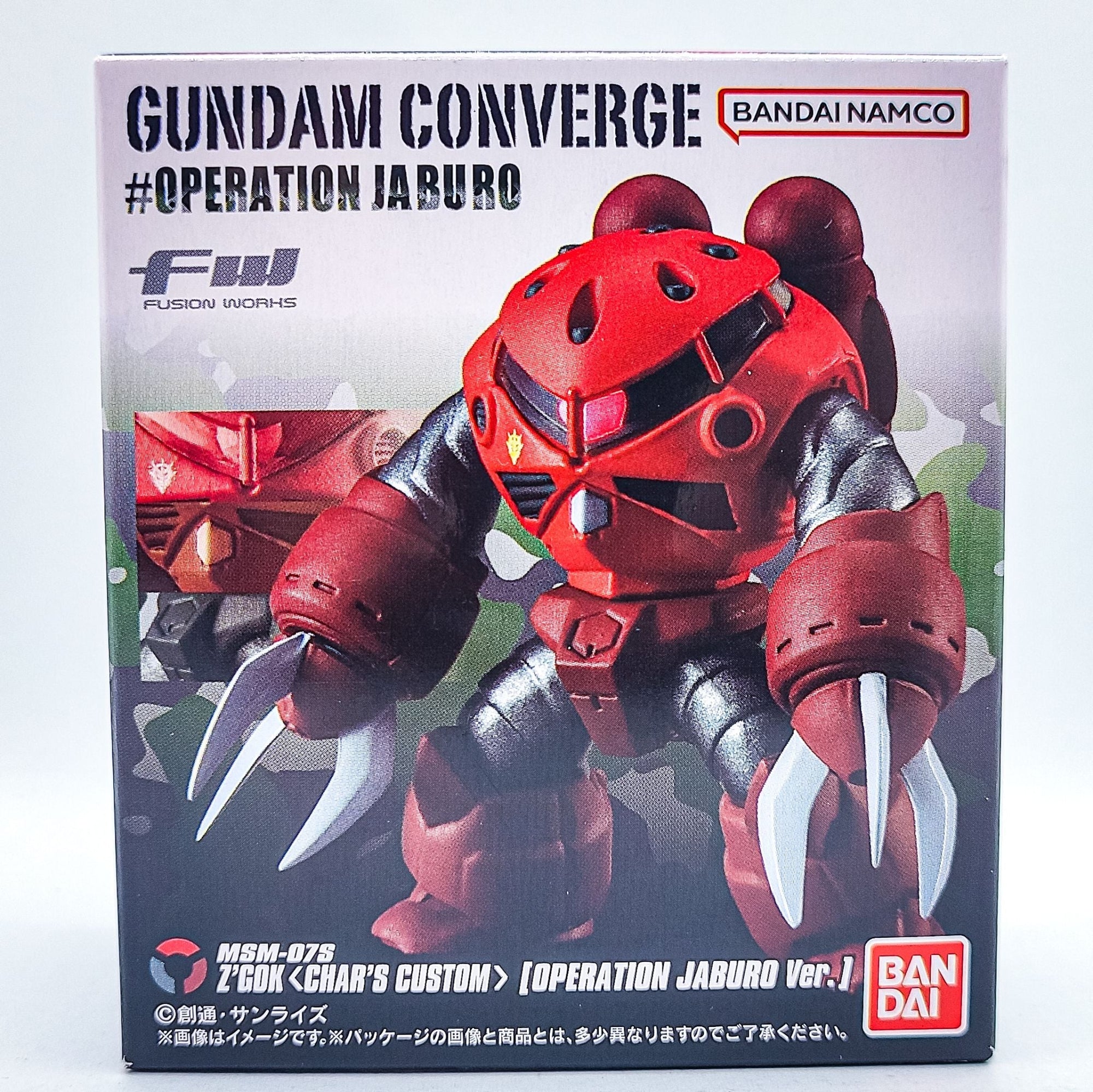 Gundam Converge Z'Gok Char Aznable Custom Operation Jaburo Ver. by Bandai - 1