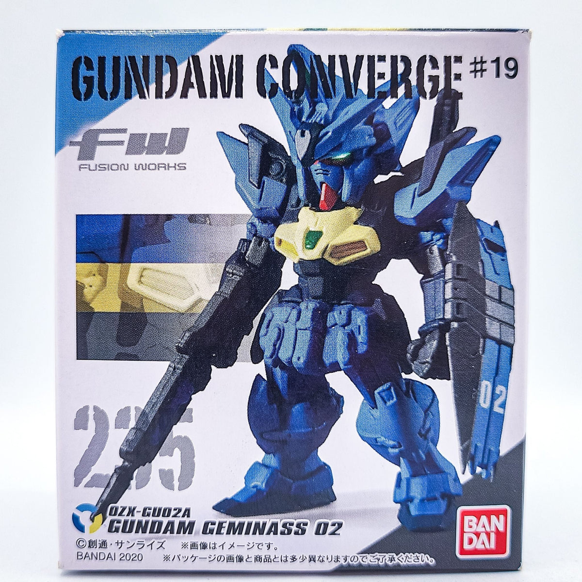 Gundam Converge #235 Geminass Unit 02 by Bandai - 1