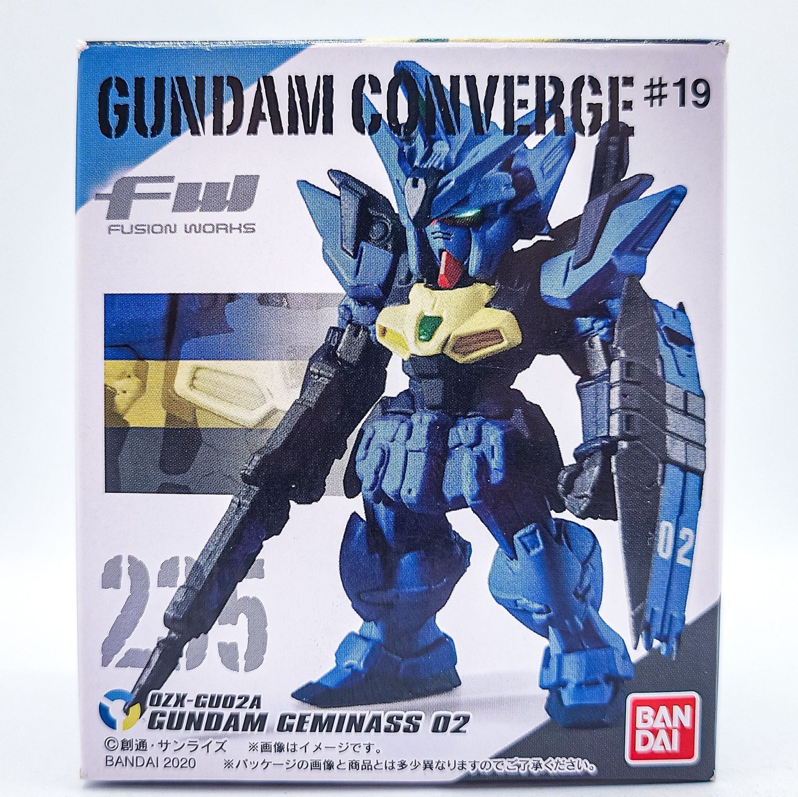 Gundam Converge #235 Geminass Unit 02 by Bandai - 1