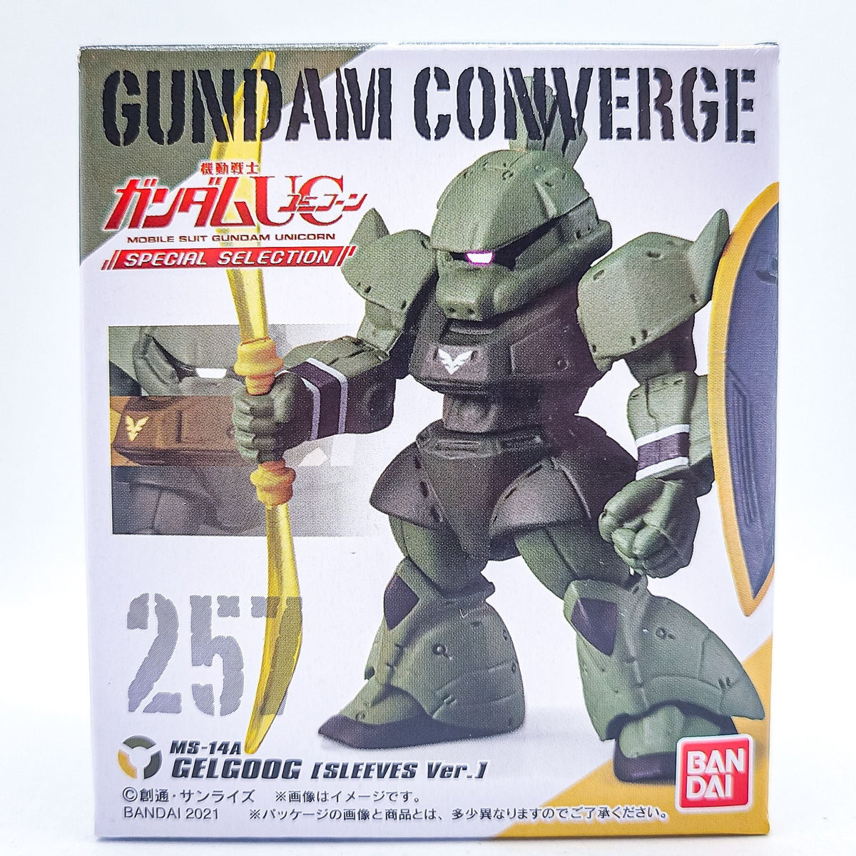 Gundam Converge #257 Gelgoog Sleeves Version by Bandai - 1