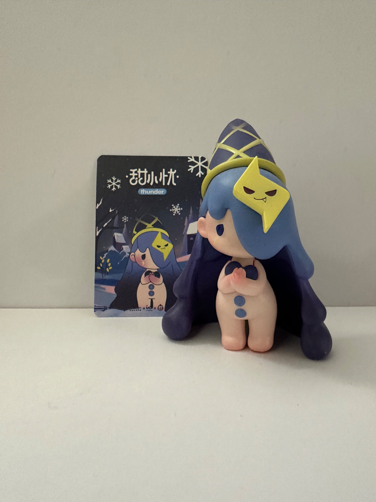 Thunder -  Weather Babies - IP Station  - 1