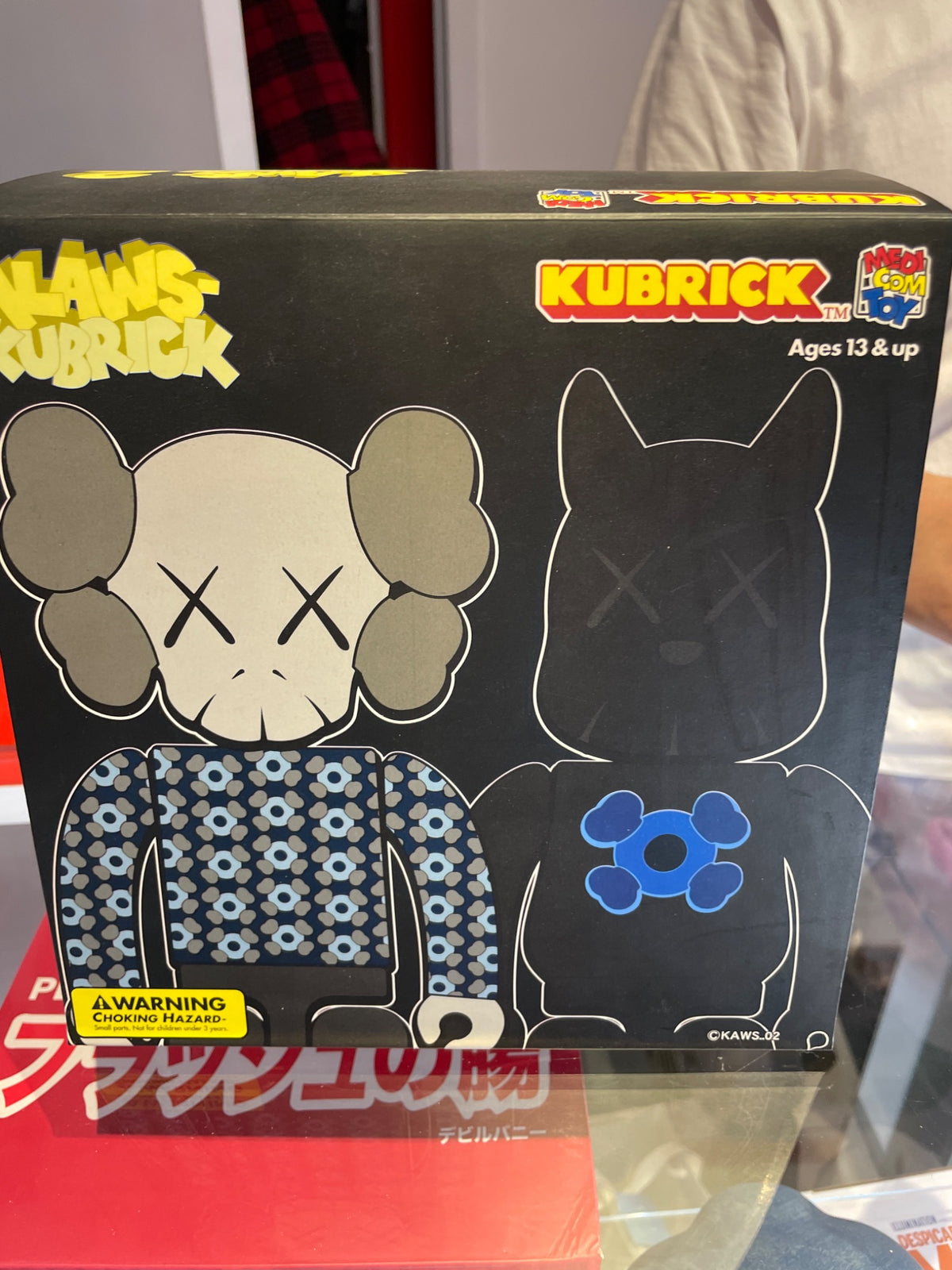 Kaws x medicom bus stop series volume 2 - 1