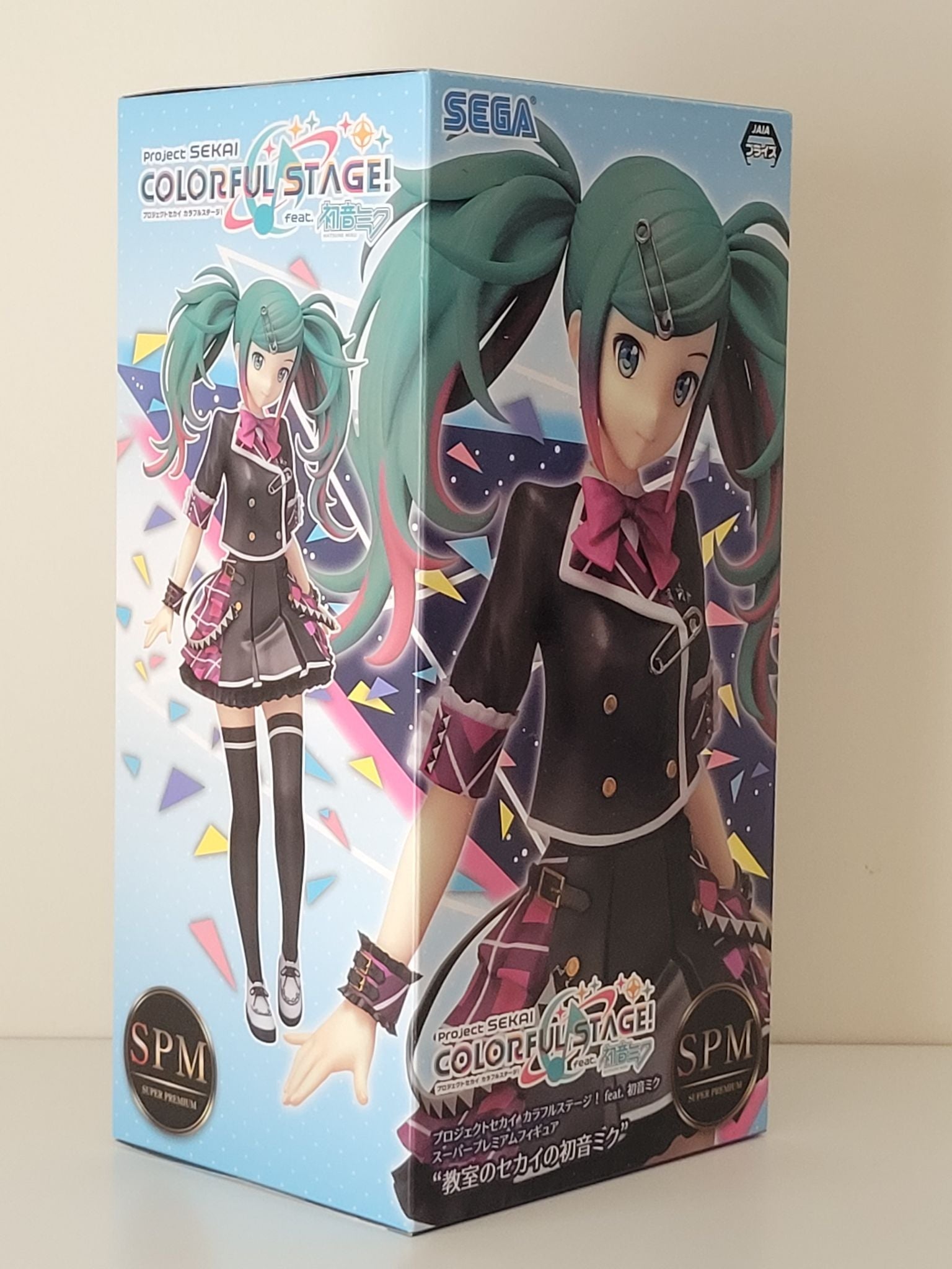 Hatsune Miku "Project Sekai Colorful Stage Ver." Super Premium figure by SEGA - 2