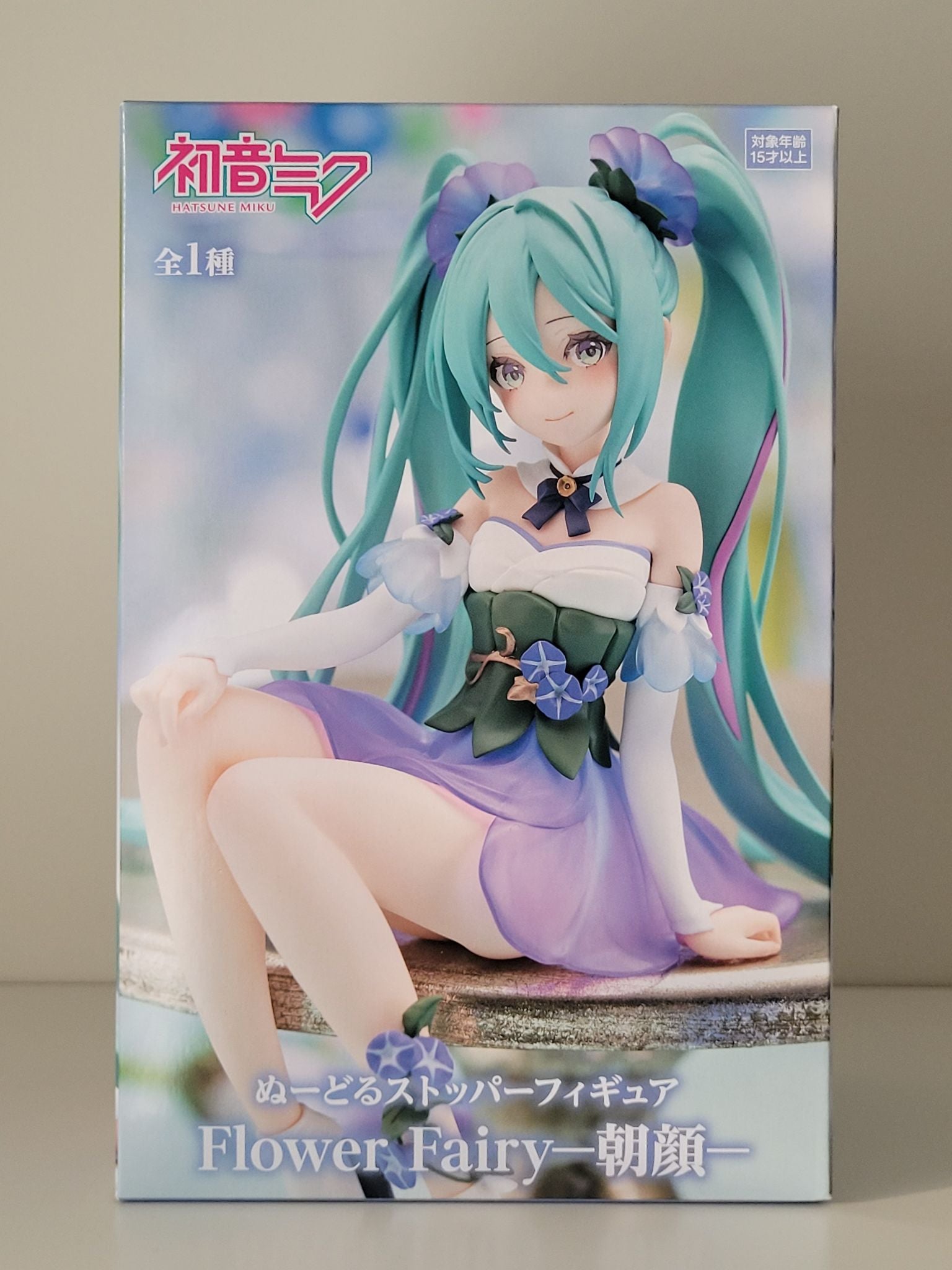 Hatsune Miku Noodle Stopper Figure - Flower Fairy - Morning Glory by FuRyu - 3