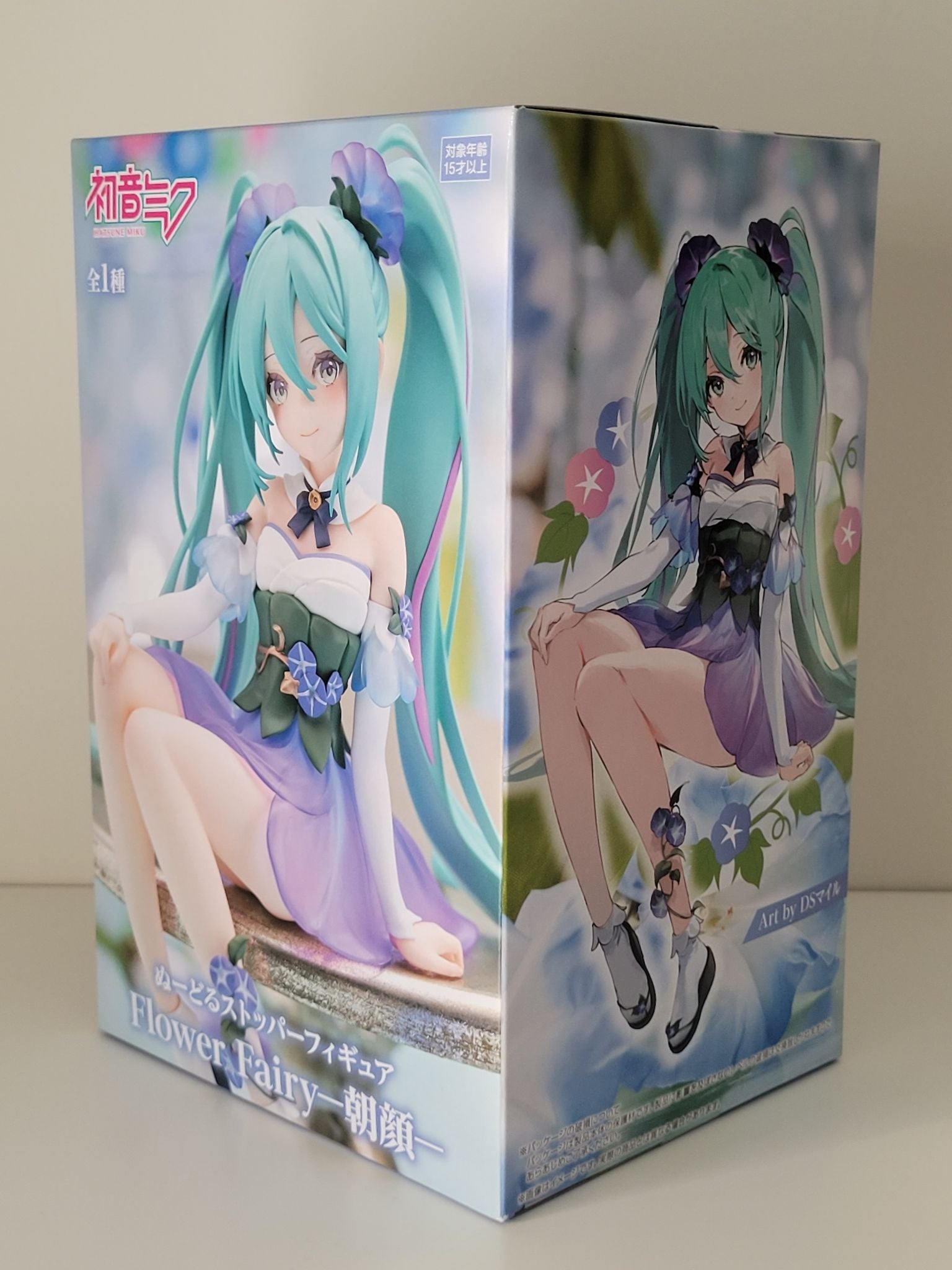 Hatsune Miku Noodle Stopper Figure - Flower Fairy - Morning Glory by FuRyu - 5