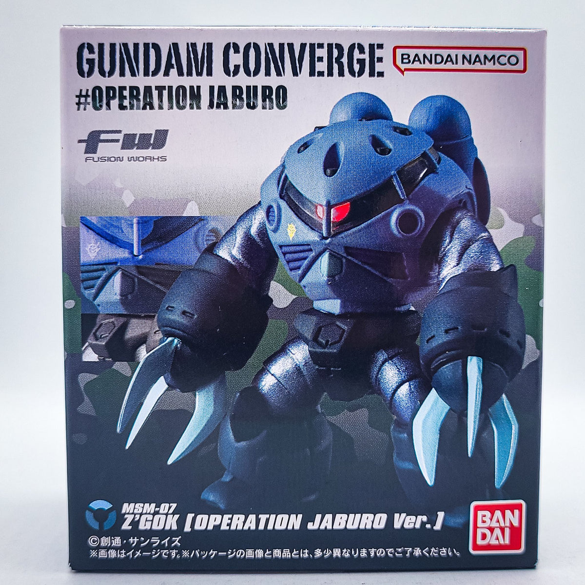Gundam Converge Z&#39;Gok Operation Jaburo Version - 1