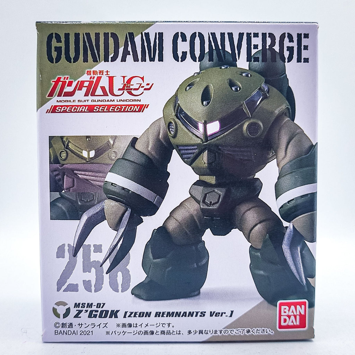 Gundam Converge #258 Z&#39;gok Zeon Remnants Version by Bandai - 1