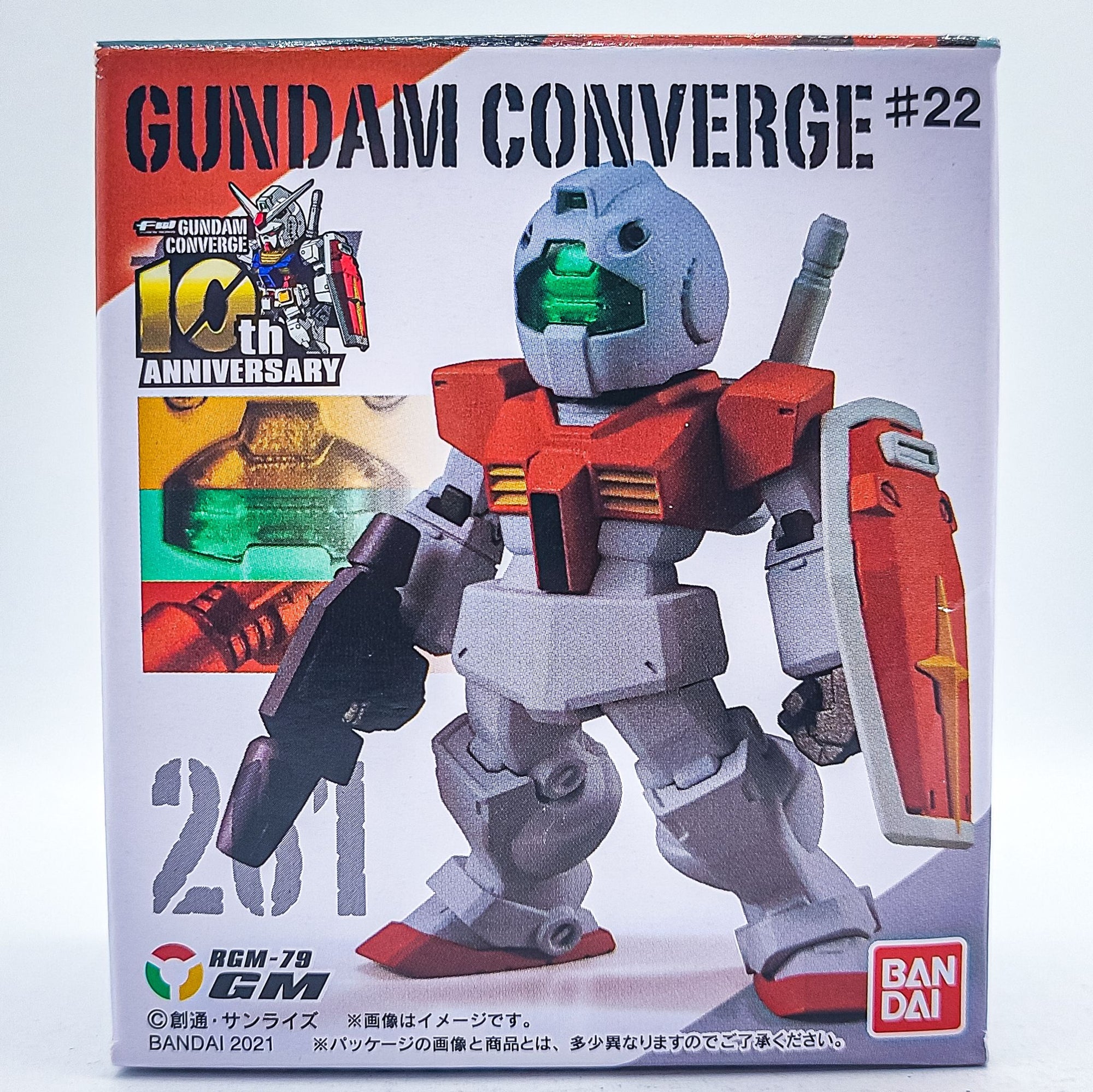 Gundam Converge #261 GM REVIVE by Bandai - 1