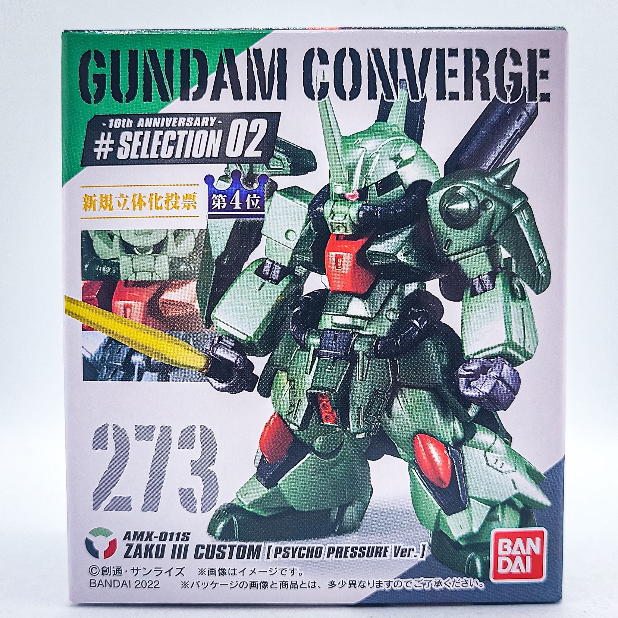 Gundam Converge #273 Zaku III Custom (Psycho Pressure) by
